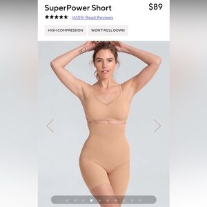 Honeylove SuperPower Short in Sand - Never Worn With Tags in Original Packaging